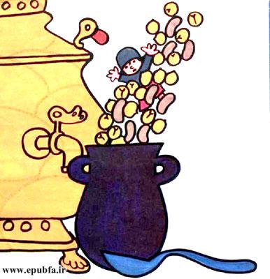 فلفلی قاطی نخود و لوبیاها میشد و توی دیزی میافتاد